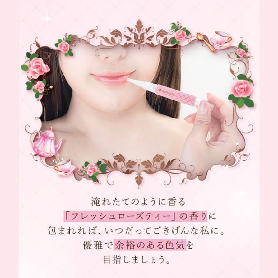 ラブコスメ ラブコスメ / Vライントリマー【NEW】の商品情報｜美容